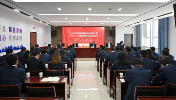 “持續(xù)學習與技能精進是職業(yè)生涯不可或缺的基石。我深知扎實的專業(yè)知識是預算工作穩(wěn)固的根基，而嫻熟的軟件操作技能，則是提升工作效率、確保精準無誤的銳利武器！”“今后我們將持續(xù)開展形式多樣、層次分明的技能培