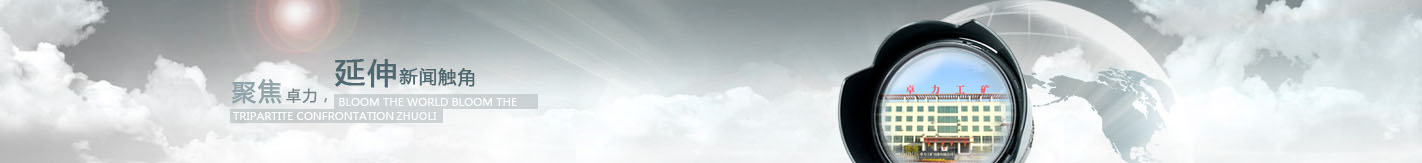 B2